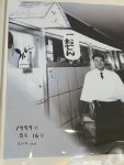 정빈식당