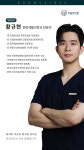리움한의원 피부미용클리닉