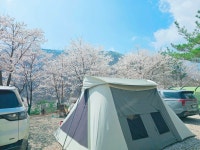휴앤스테이