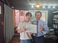 익선통하다슈퍼점 | 익선통하다