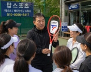 탑스포츠
