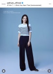 폴햄 이마트안산고잔점