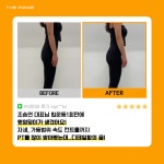 더프라임헬스&PT 신당