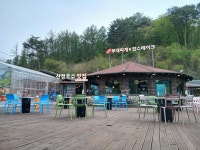 산정호수맛집