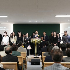 더하는교회