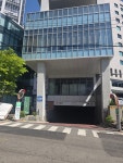 동물병원 그린숲