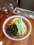 정빈식당