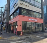 바나프레소 국기원사거리점