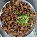 청도비슬산가든