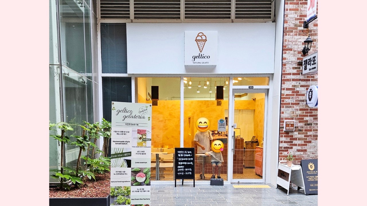 젤티코 젤라또