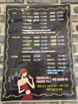 티아라 헤어