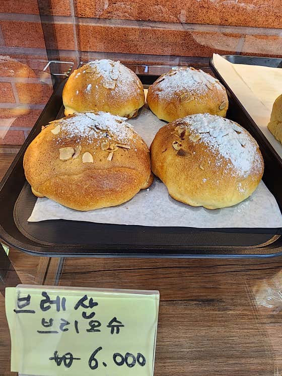 미오 카페&브레드 사진