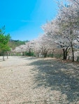 휴앤스테이