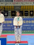 용인대 효 태권도장 월평관