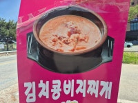 신토불이가든