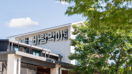 보령 바람막이펜션