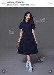 폴햄 이마트안산고잔점