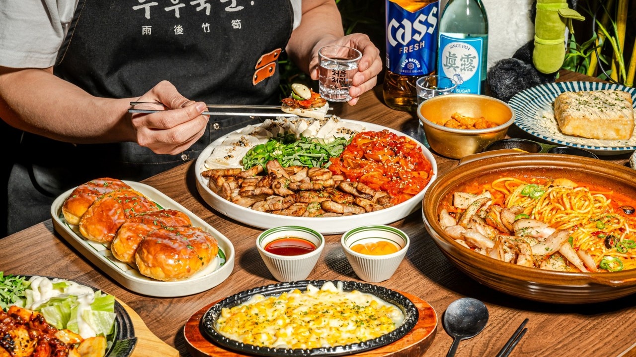 우후죽순 파주운정점
