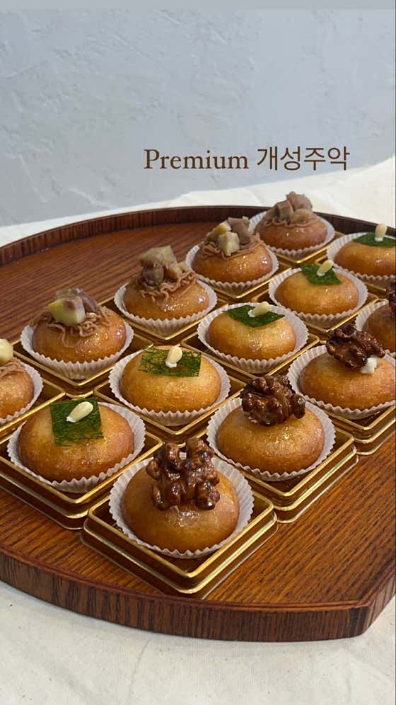 연우연 사진