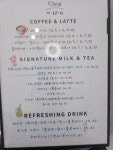 베이커리카페 이레