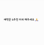 다이아독