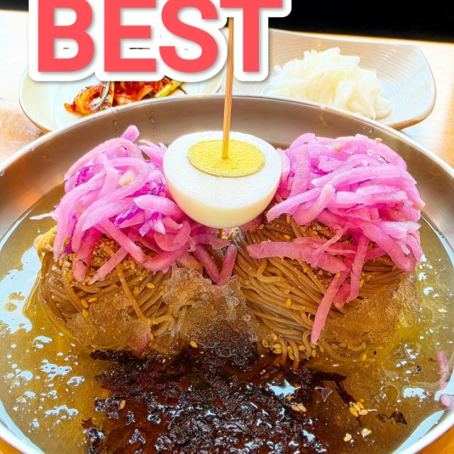 무릉면옥 한식 대표 사진