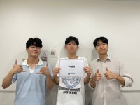 매스타트온라인수학원격학원 | 중계동 매스타트수학학원