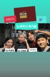 유신공인중개사사무소