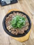 부산가야밀면&식육식당