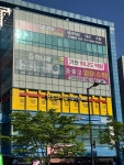 도래울이소미술학원 | 도래울창조의아침 미술학원