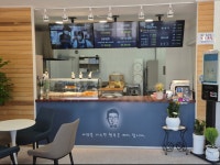 권실장참마찹쌀꽈배기 제천점