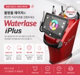 임성수치과의원
