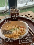 더숲