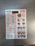 자금성