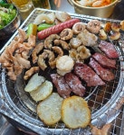 대성 한우 양곱창