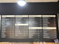 카페블랙