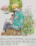 앤의 그림정원