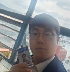 동행24행정사사사무소