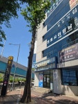 변호사이영남법률사무소