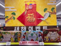 CU e편한세상제물포역점