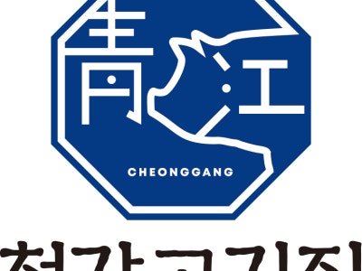 청강고깃집 육류,고기요리 대표 사진