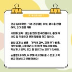 파밀리에드마스코타 천안두정점 천안강아지분양천안고양이분양