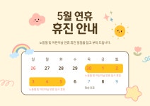아이틴주니어치과의원
