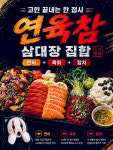 오늘하루가 전대후문점