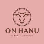 온하누 온정육점