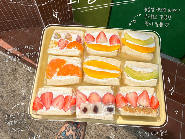 행그리