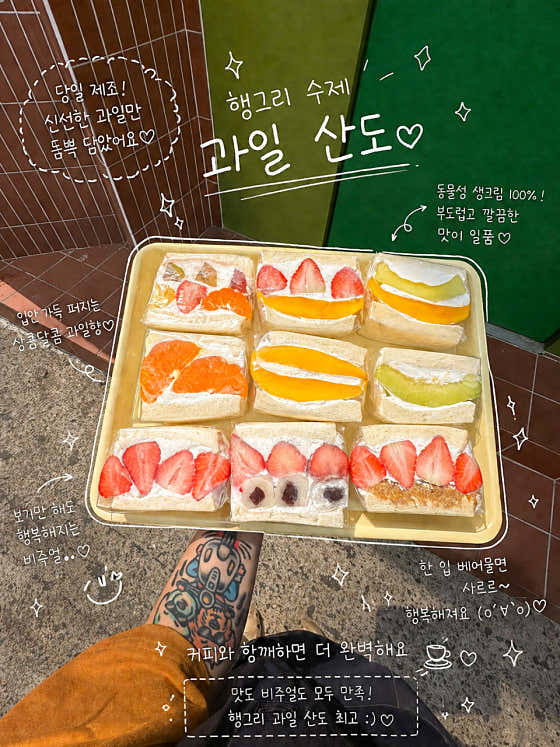 행그리 사진