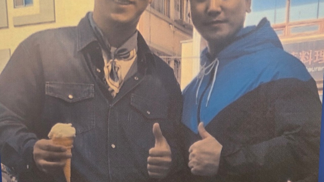 원보병가