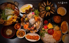 오군포차