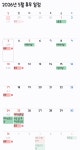 골드프라자